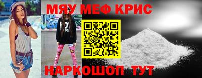 шишки Тверь
