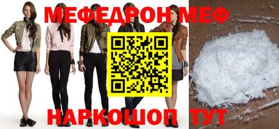 mdma Татарск