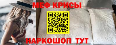 шишки Тверь