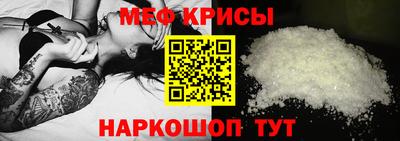 mdma Татарск