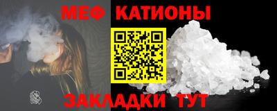 mdma Татарск