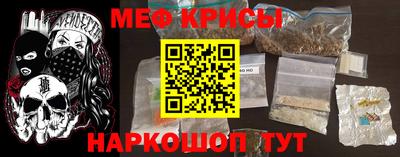кокаин премиум Тара