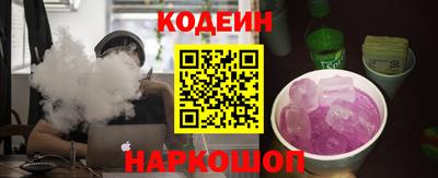 шишки Тверь