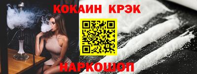 шишки Тверь