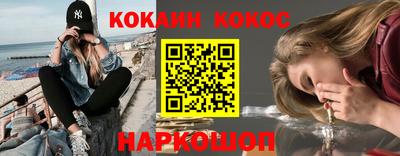 mdma Татарск
