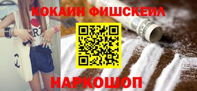 шишки Тверь