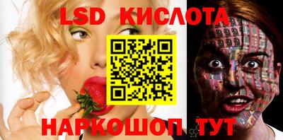 кокаин премиум Тара