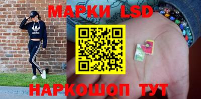mdma Татарск