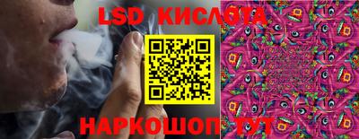 mdma Татарск