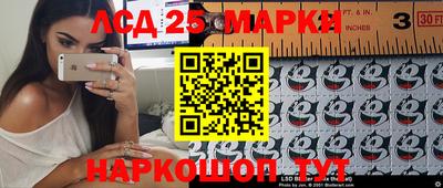 mdma Татарск