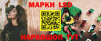 кокаин премиум Тара