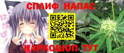 mdma Татарск