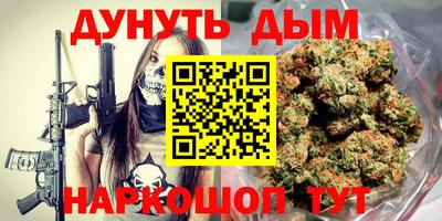 шишки Тверь