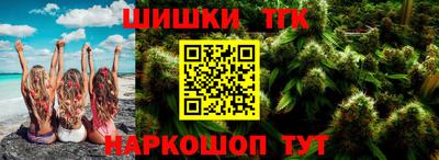 mdma Татарск