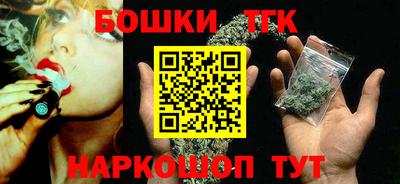 шишки Тверь