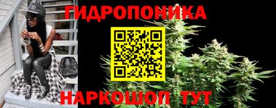 кокаин премиум Тара