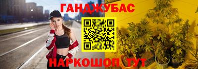 mdma Татарск