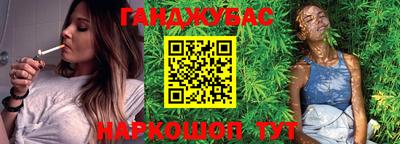 кокаин премиум Тара
