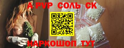 mdma Татарск
