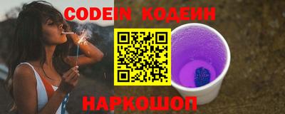 шишки Тверь