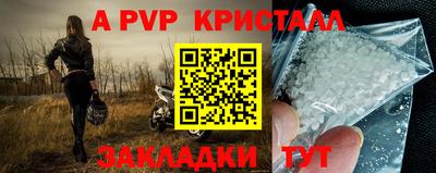 кокаин премиум Тара