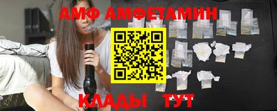 кокаин премиум Тара