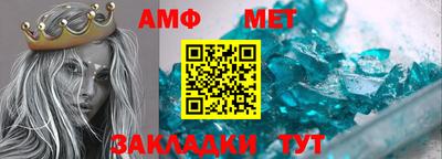 шишки Тверь