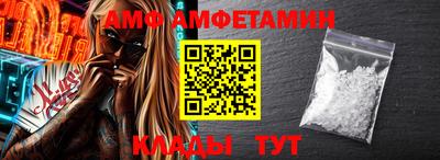 mdma Татарск
