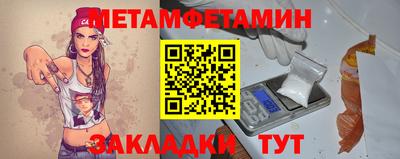 mdma Татарск