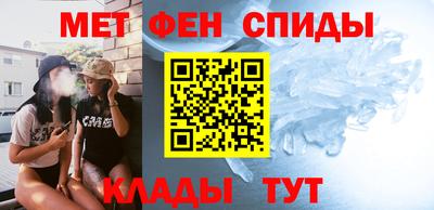 кокаин премиум Тара