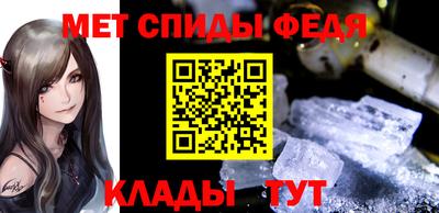 кокаин премиум Тара