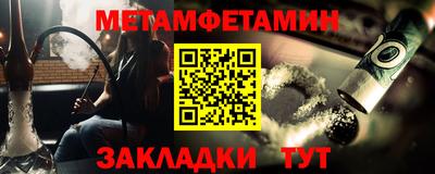 кокаин премиум Тара
