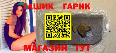 шишки Тверь