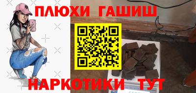 mdma Татарск