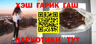 шишки Тверь
