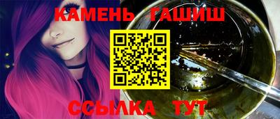 кокаин премиум Тара